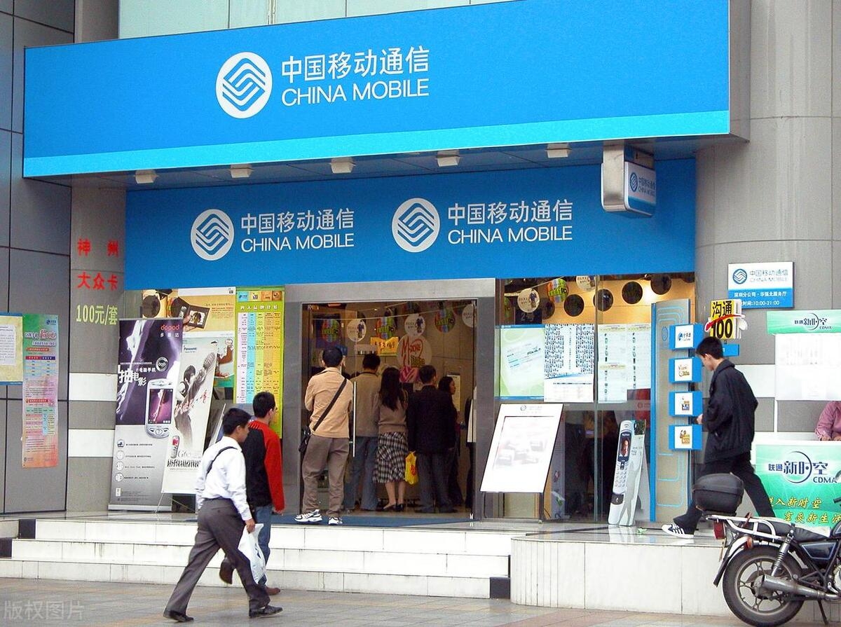 为什么只有在线上才能申请到大流量套餐,而线下营业厅没有呢-号卡推客