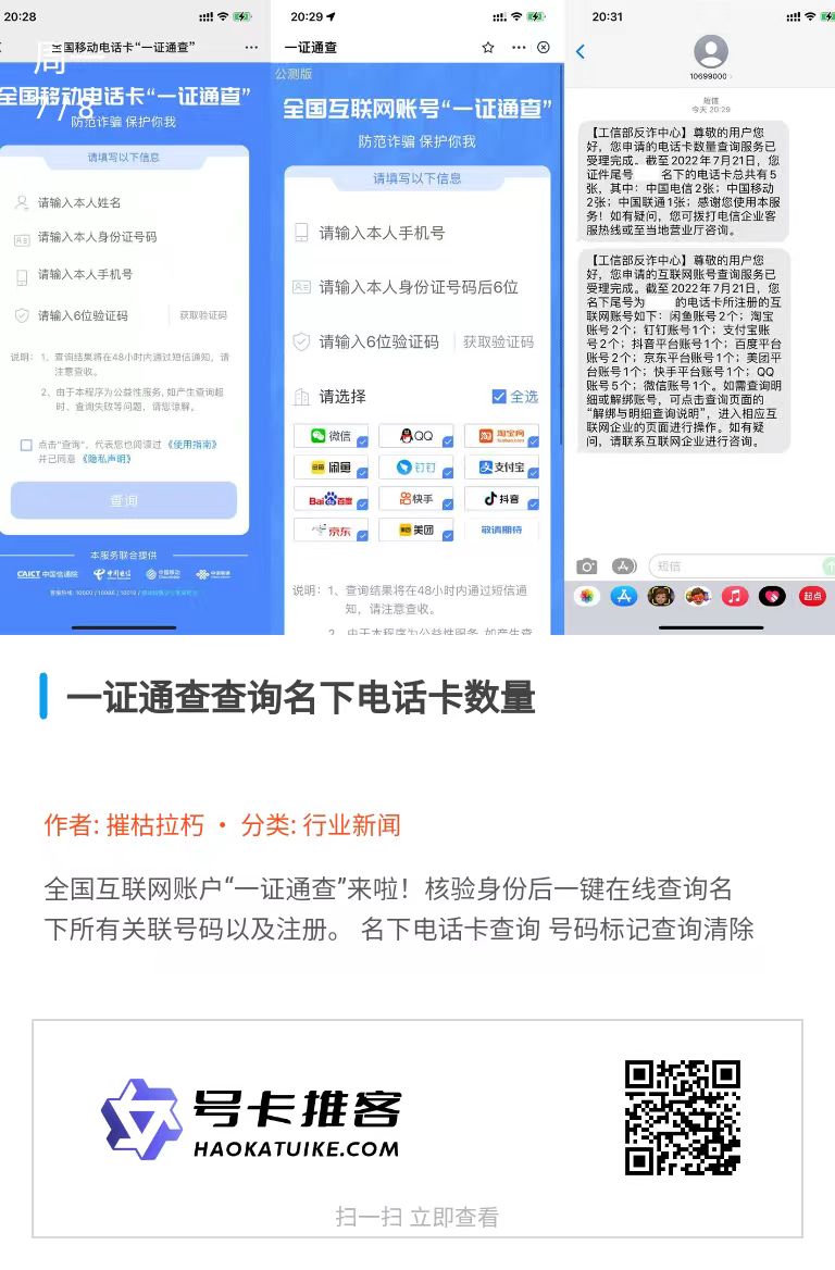 182fd134772337058cd9f705fa3153d