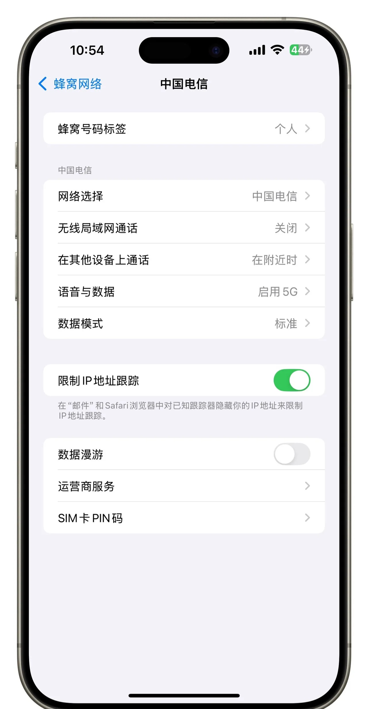 8de35447080e00ff34d4ea16089bf2a8