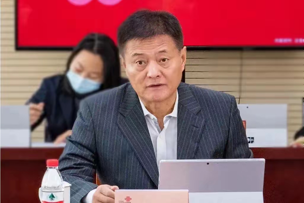 5272f0f29820240731123001