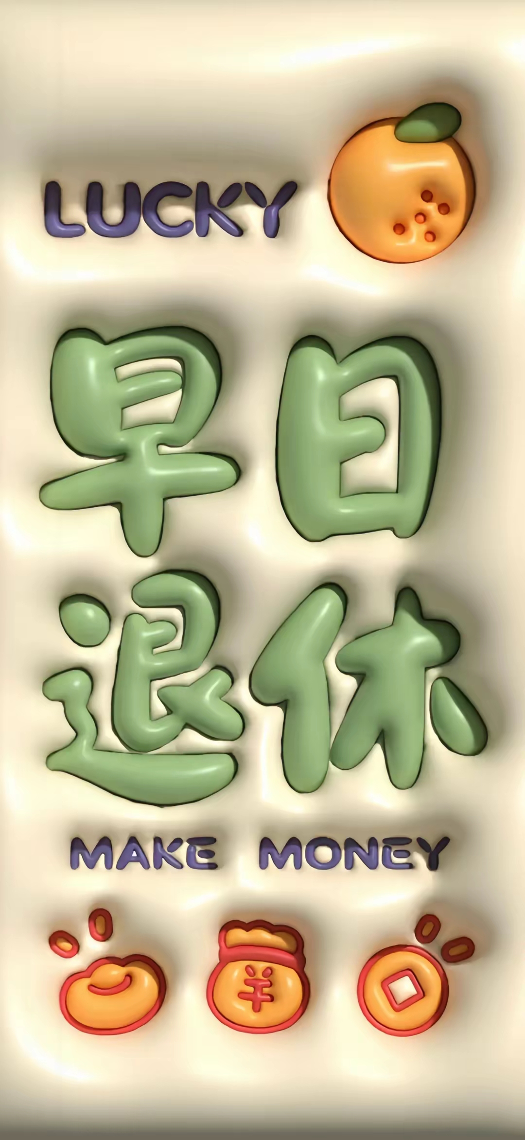 惆怅的王炸的头像-号卡推客