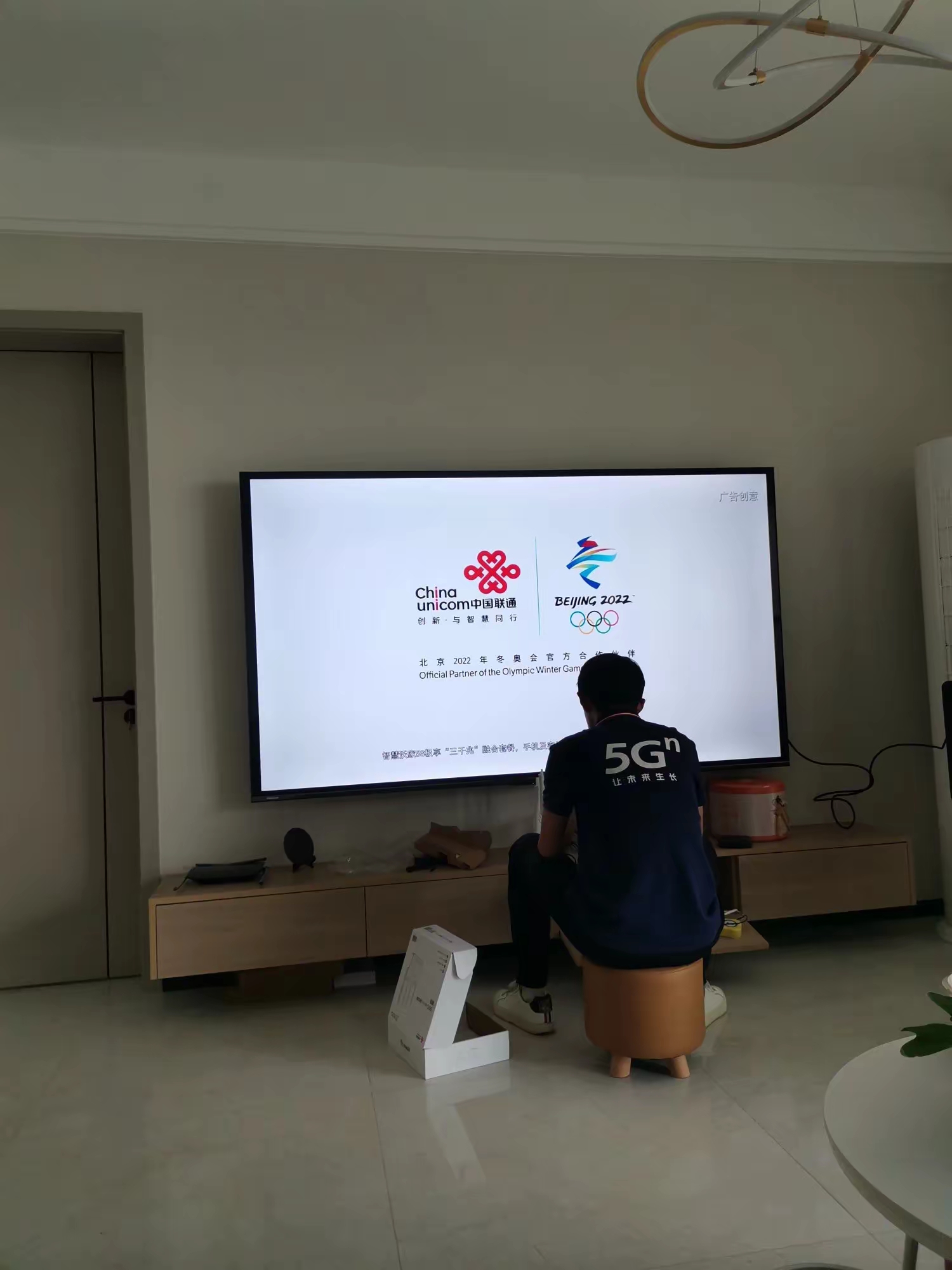 联通靓号协议询问-号卡推客