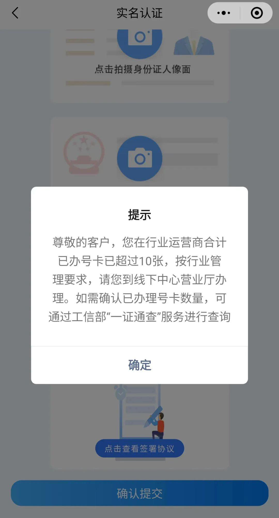 v2-a32a9cf796188c130f704f331462b4df_r