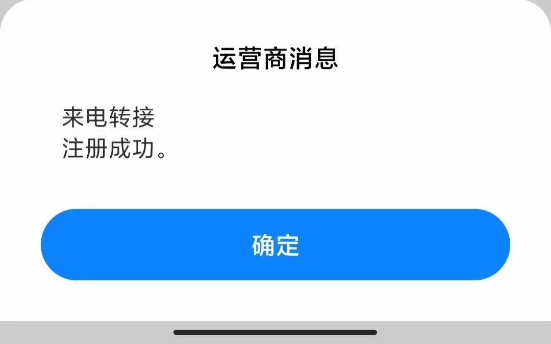 7440c6866d20240802074257