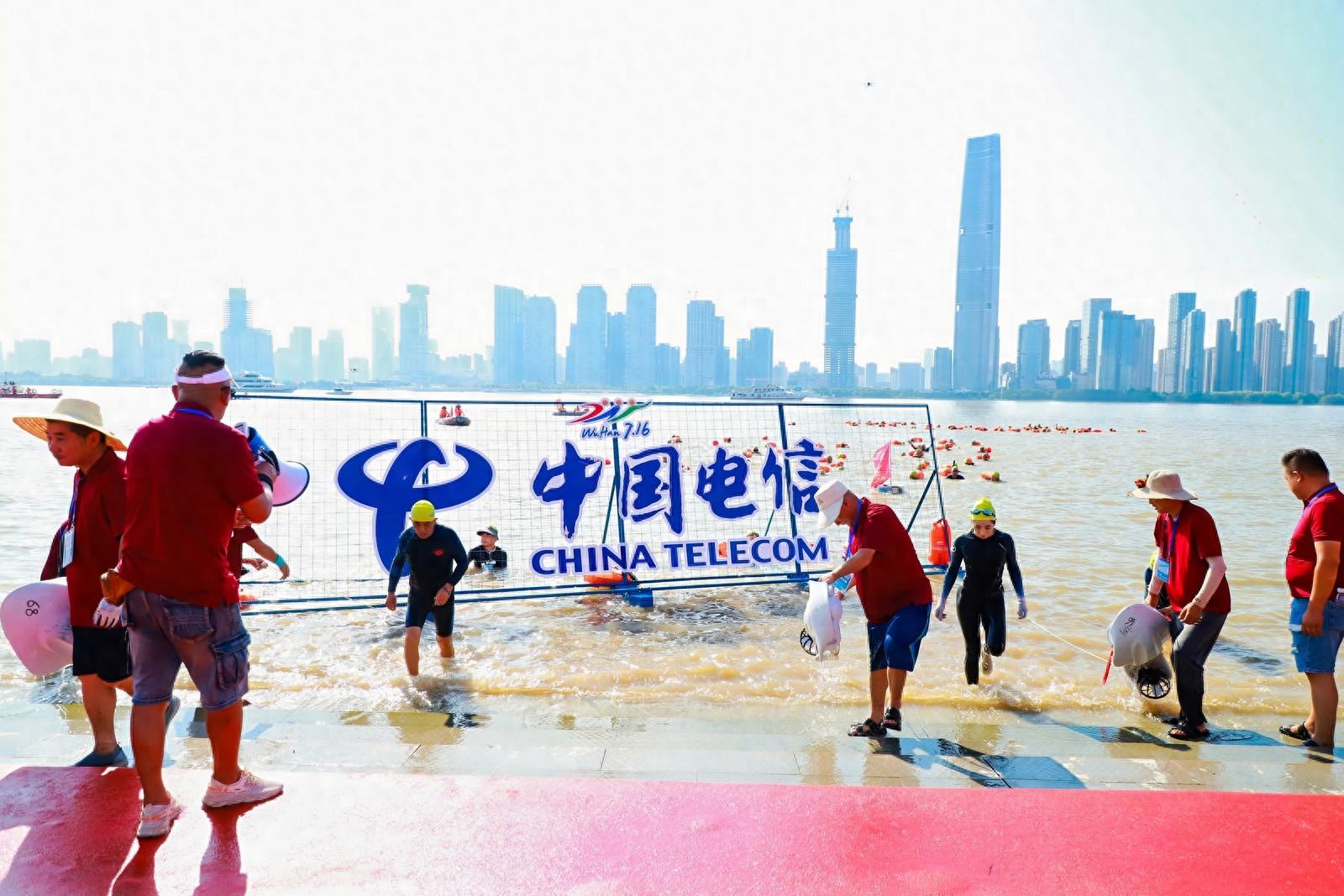 中国电信全方位护航第49届武汉渡江节通信畅通-号卡推客