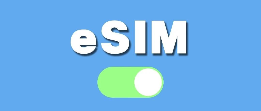 一卡两号,开通办理!支持eSIM!-号卡推客