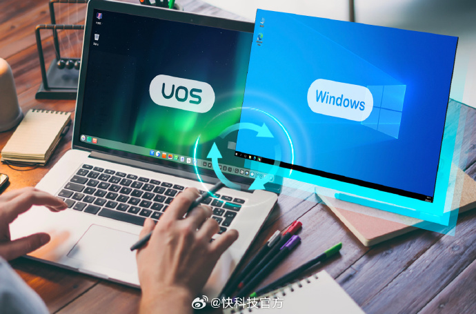 中国移动云电脑上架统信UOS应用商店-号卡推客