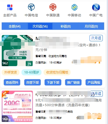 f3ccdd27d220240828201526