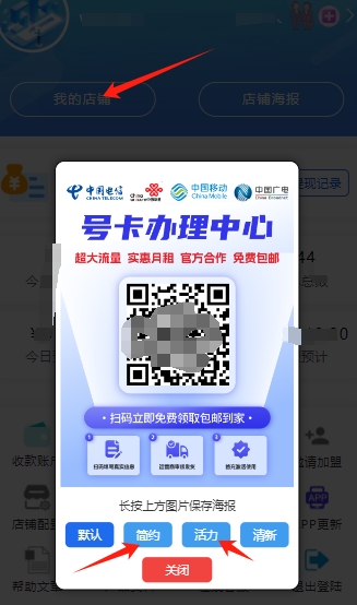 156005c5ba20240828201713