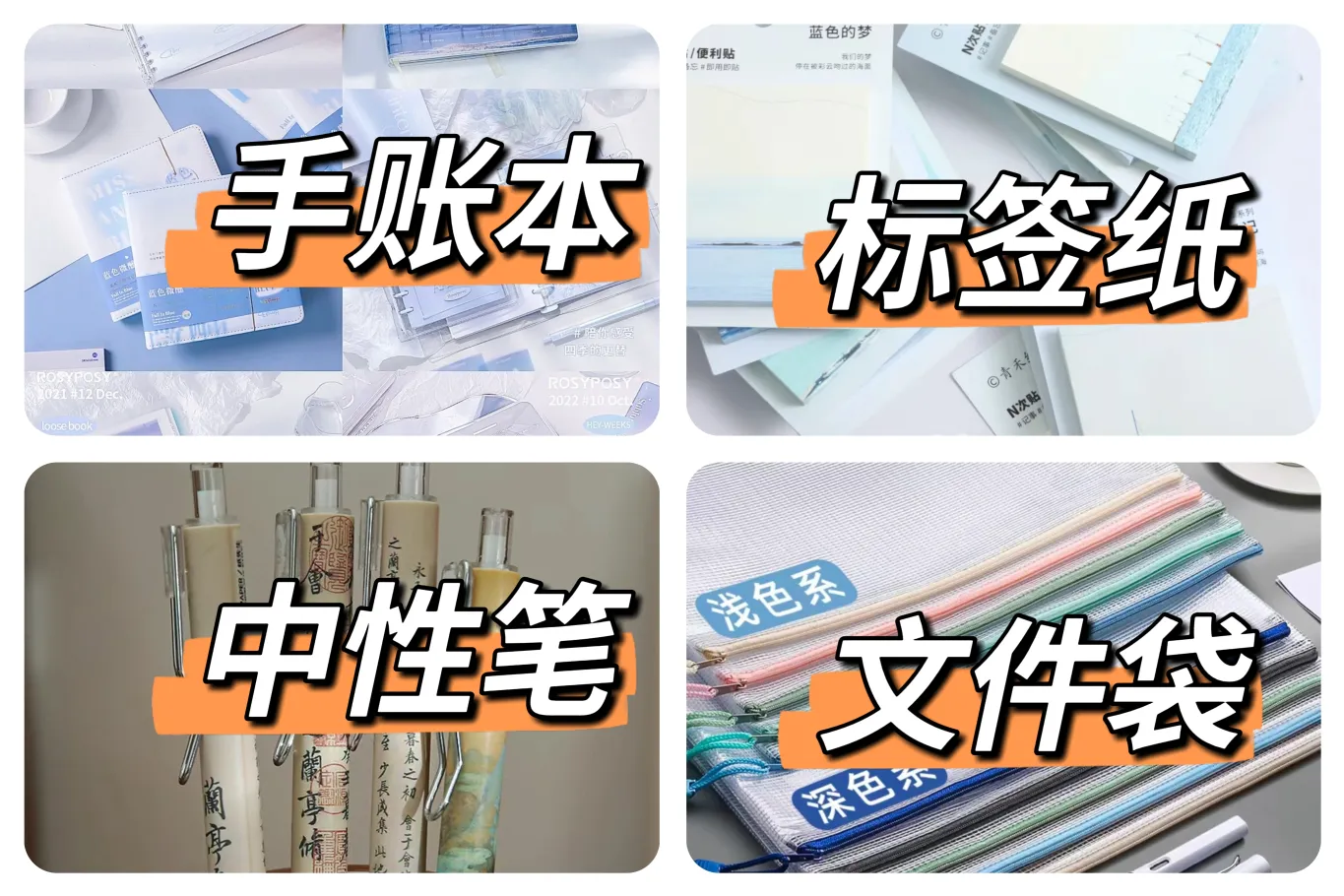 032b2cc93620240828201951