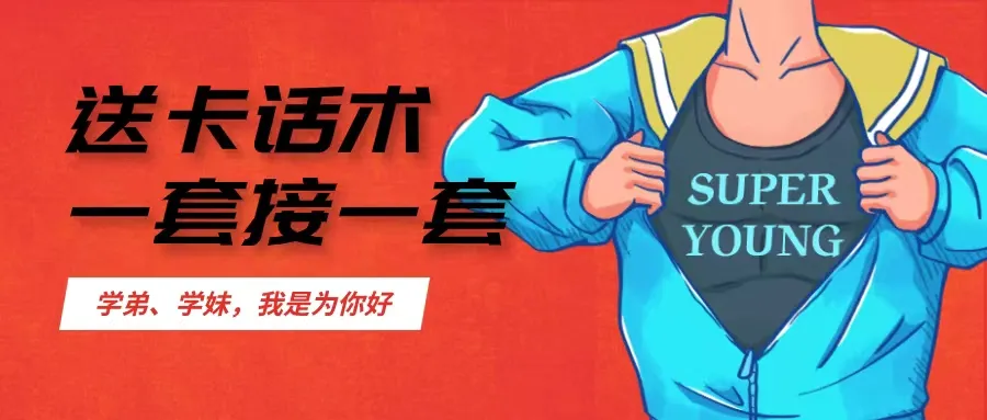 18e299989120240828202025