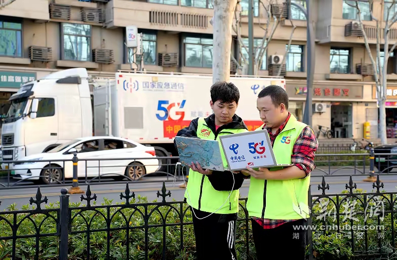 71d6ce930620250601031525