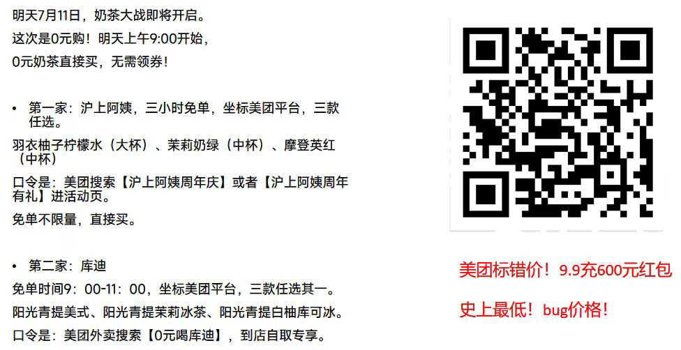 ae076ec03c20250711095054