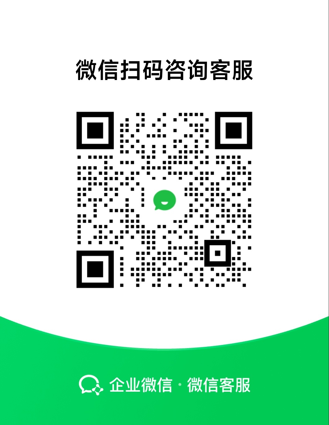 图片[2]-广告合作-号卡推客