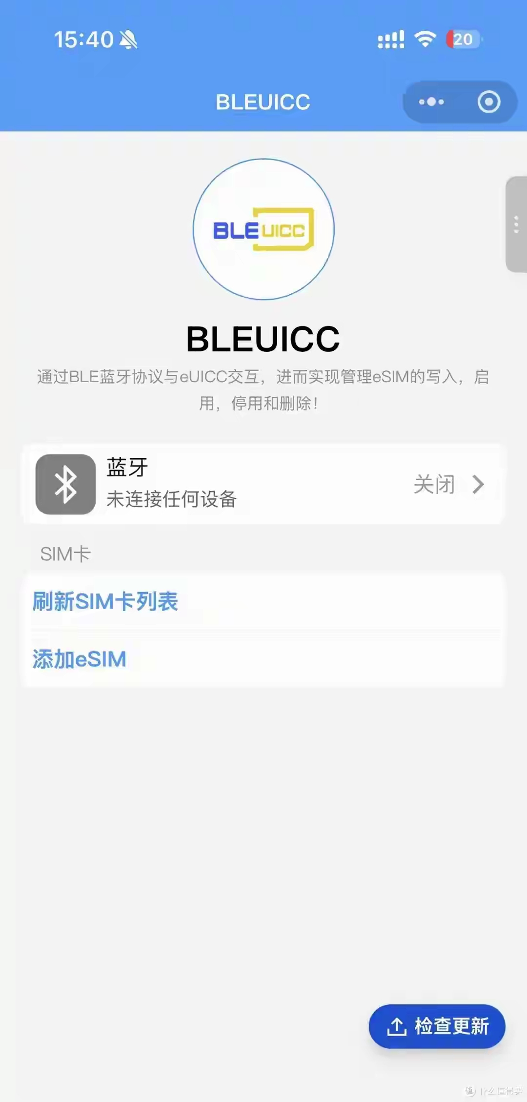 d33eb1c87620251029204016