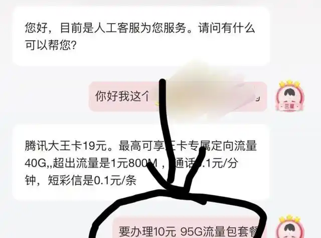 cf8ef41b7320251125092658