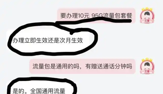 c48181889b20251125092658