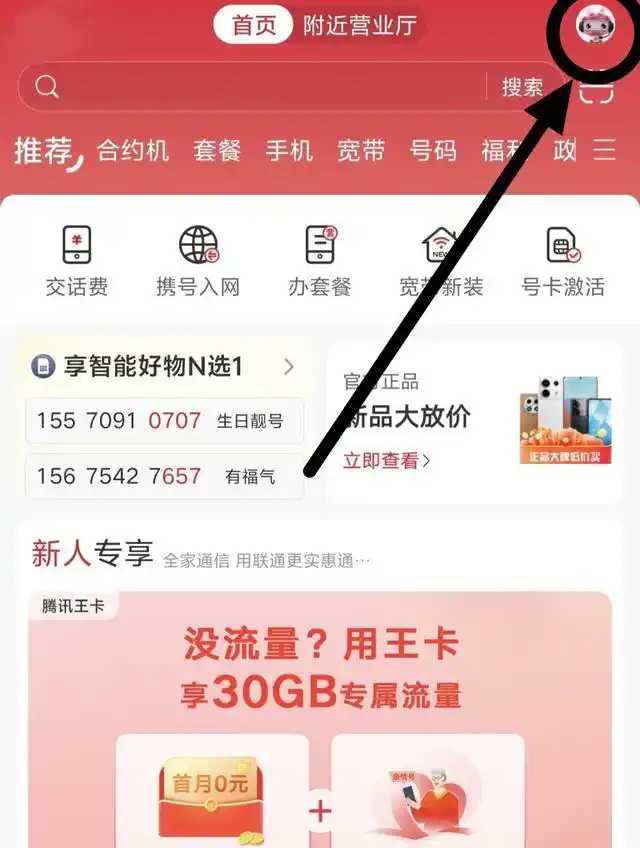 1cfa62c71520251125092659