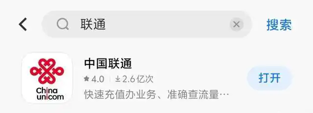 ef7f1b328420251125092659