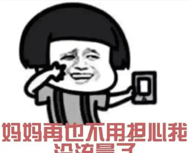 联通10元95G套餐办理攻略,无低消,无绑定,长期有效-号卡推客