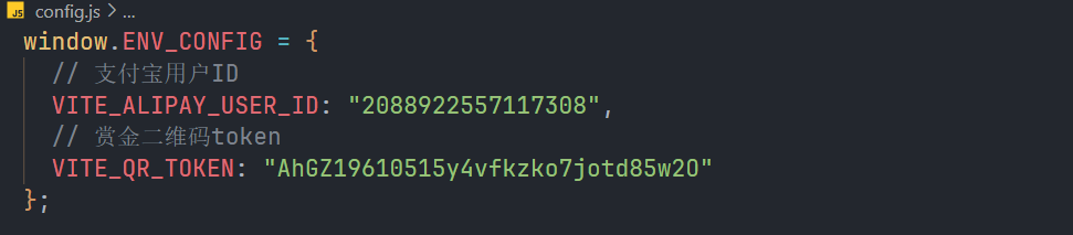 e36292a54920251229181006