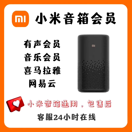 号卡推客-行业领先一站式服务平台