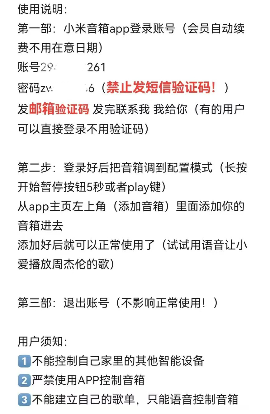 号卡推客-行业领先一站式服务平台