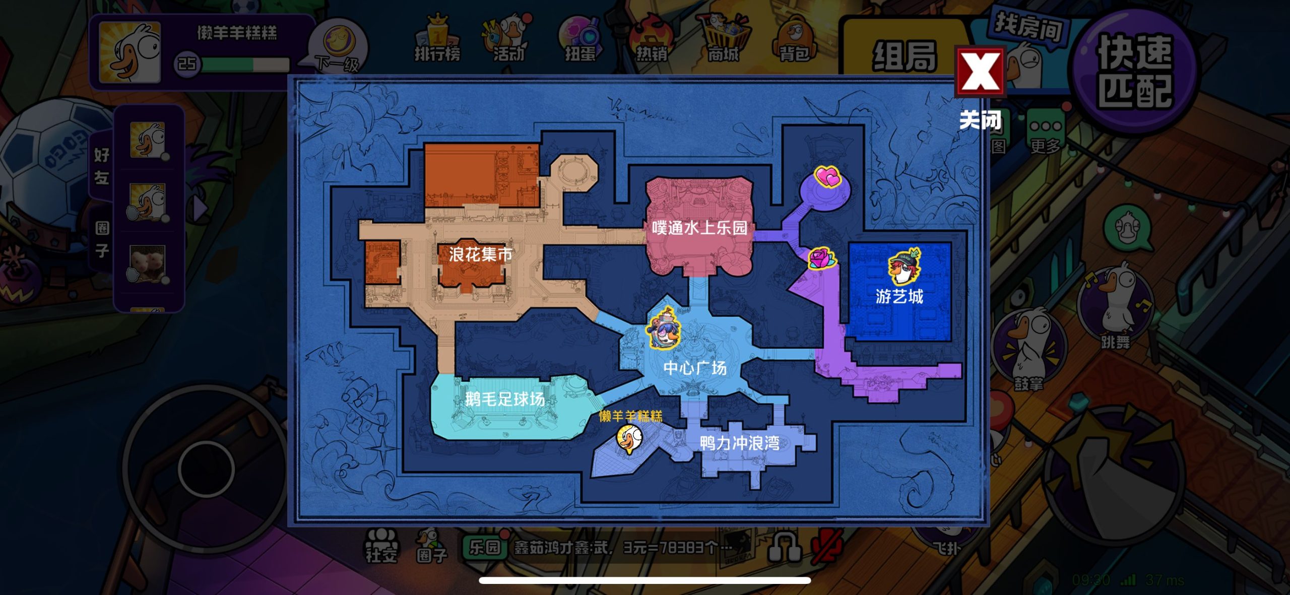 eaad59fe2520260112104702