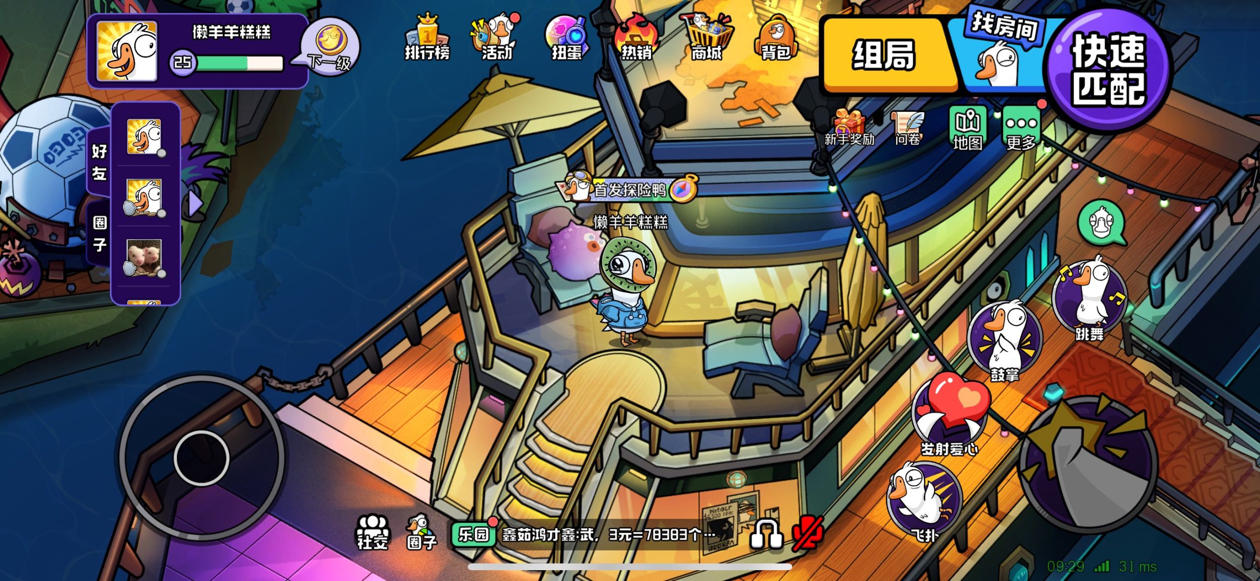 aed3796bb720260112104702