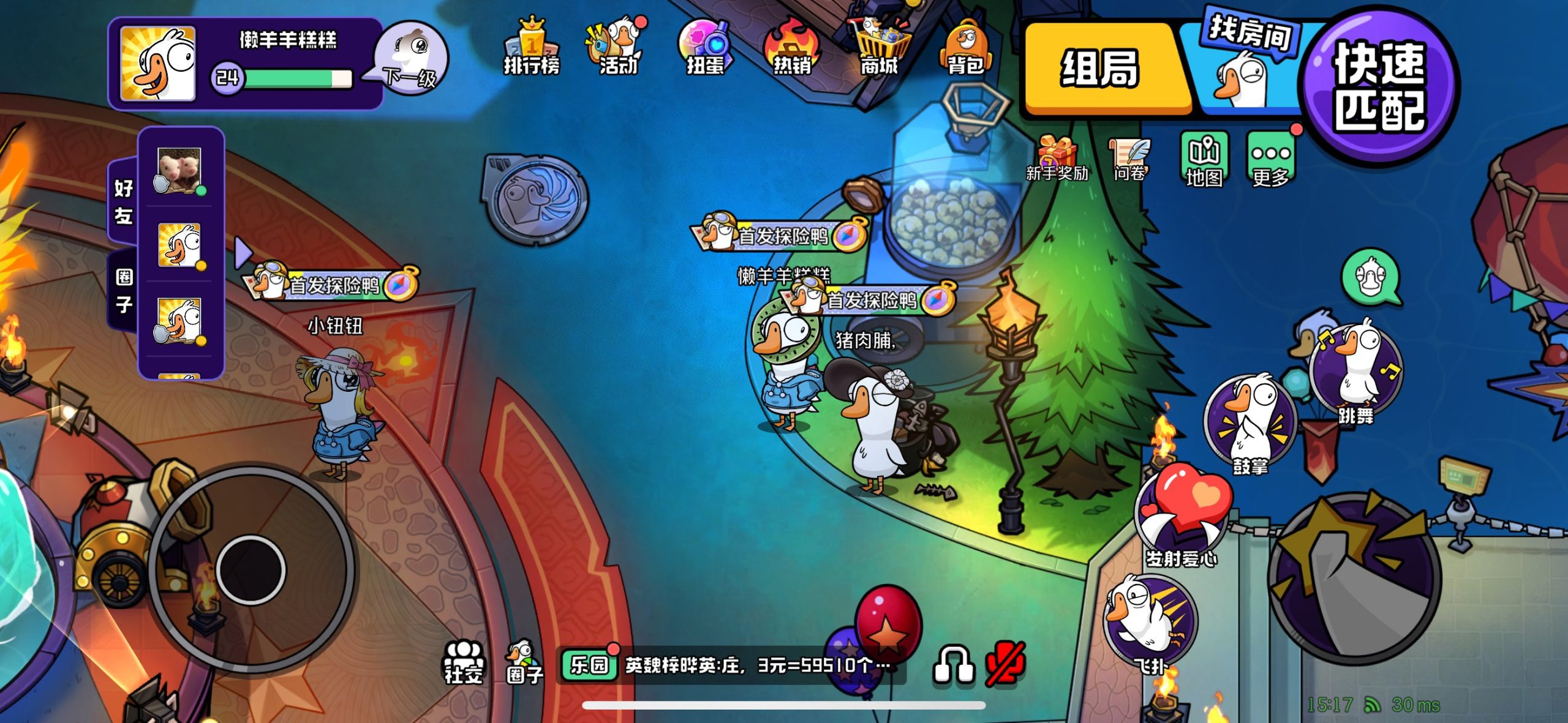 f4e91cb43620260112104839