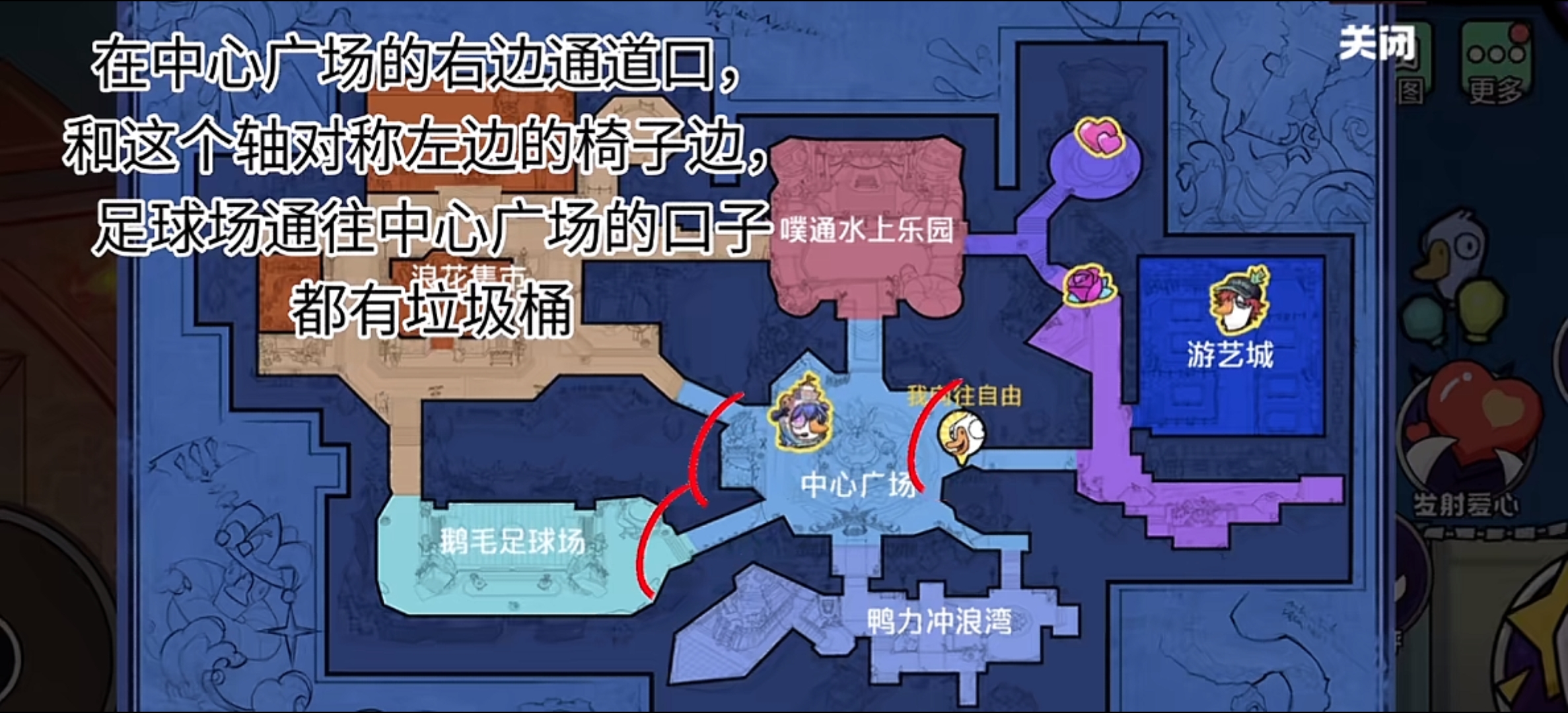 2ed48e39b020260112104840