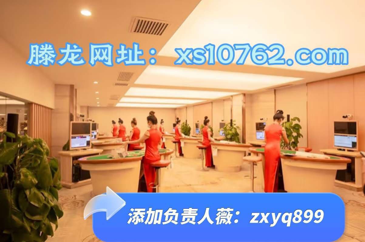 xs10762.com腾龙娱乐免费注册游戏会员网址-号卡推客