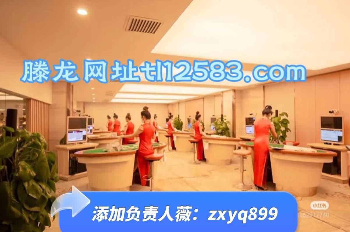 xs10762.com腾龙娱乐免费注册游戏会员网址-号卡推客