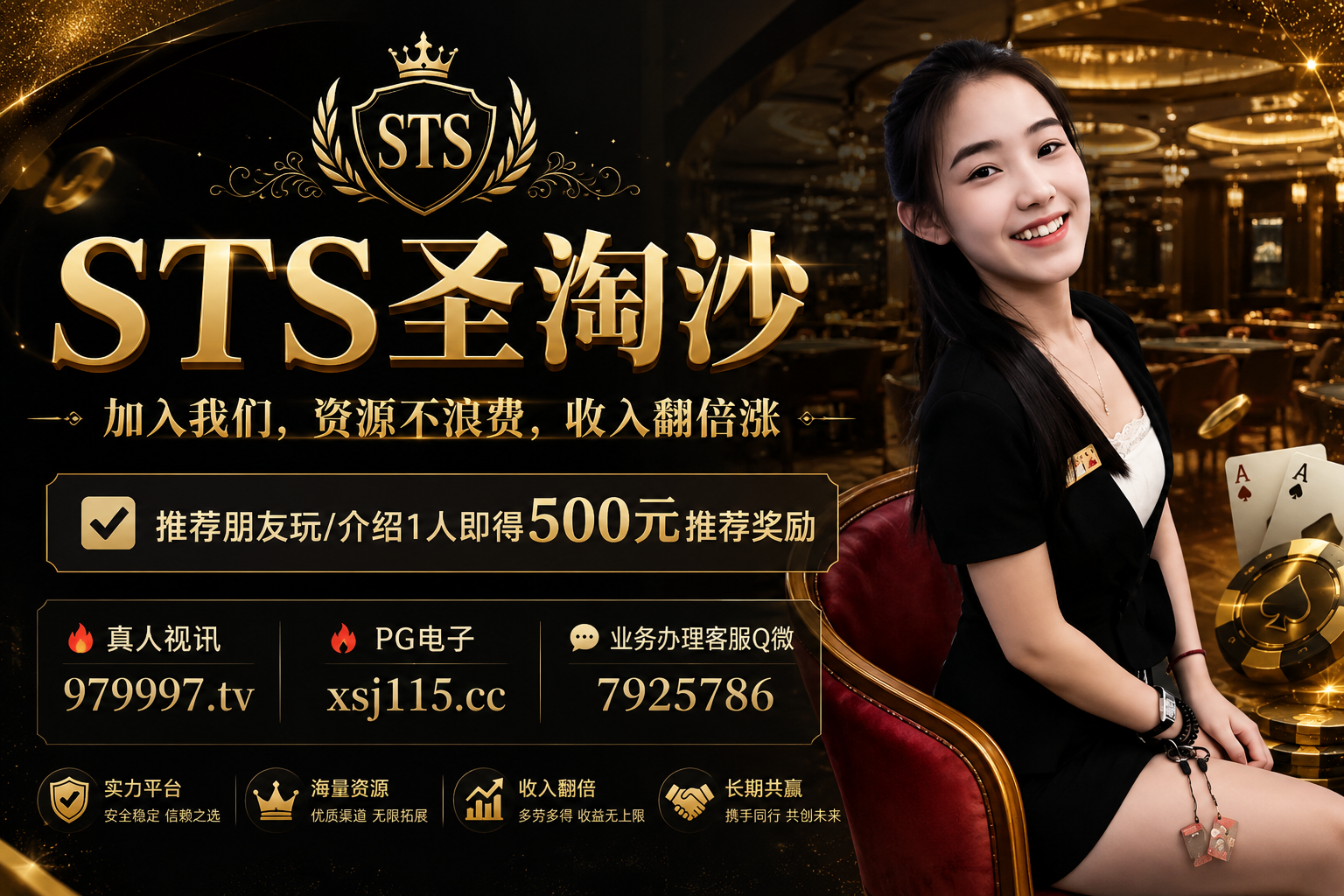 华纳公司会员注册流程Q微：7925786-号卡推客